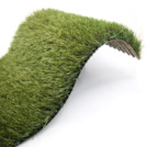 Vous aimerez aussi : Gazon synthétique durable Little Green 35 mm