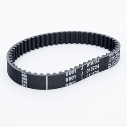 Courroie de remplacement pour brosseuse balayeuse Garland 302 E-V19 compatible avec le modèle Garland 302 E-V19