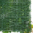 Mur artificiel plantes printanires synthtiques - grille